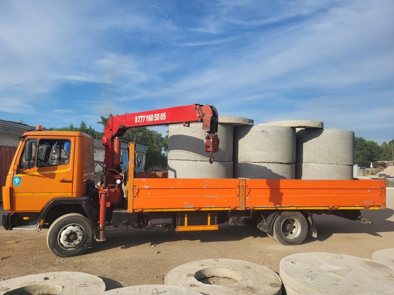 Манипулятор 8 тонн